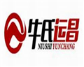 北京牛氏运昌